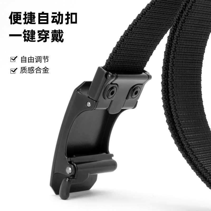 High End Men'S Formal Wear - Zakelijke geweven riem voor heren, met