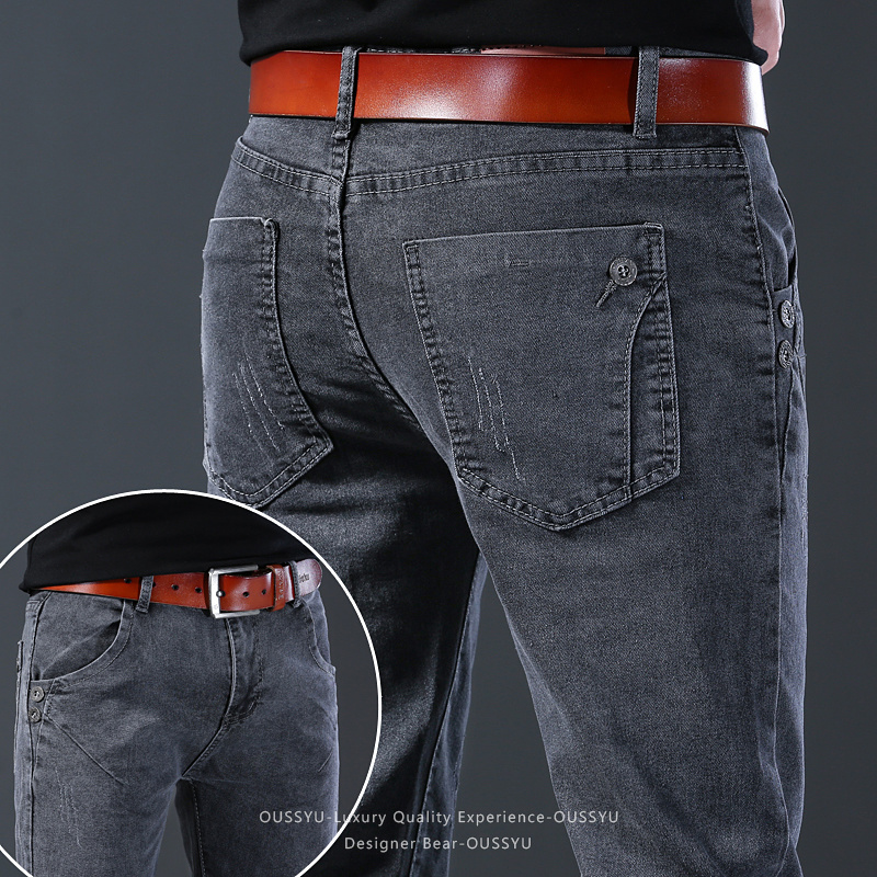 Men Formal Wear With Jeans - Merkkleding Heren Elastische Slim Leg Denim