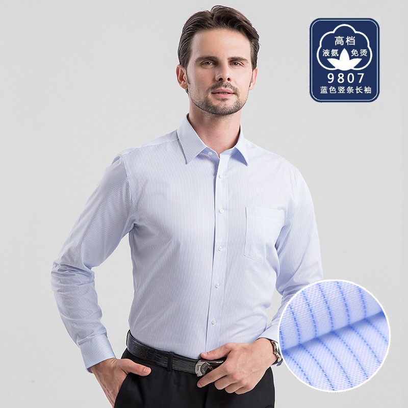Zakelijke heren overhemden, wi - High End Men'S Formal Wear recensie en prijs